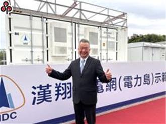 漢翔董事長胡開宏屆滿請辭 總經理曹進平代理董事長一職