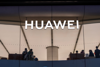 3大神秘厂助攻！华为AI晶片产能将超越中芯 外媒揭内幕