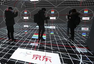 陸2025民企500強出爐 京東、阿里巴巴、恒力位居前三