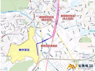 南部半导体S廊带再进化！楠梓园区联外交通计画获都委会审议通过