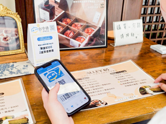 七夕如何訂餐 《台中通》化身小幫手精選店家助浪漫約會