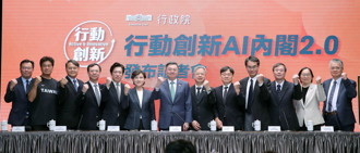 內閣調整僅16人 沈富雄批：吃人夠夠、倒行逆施的狠心政黨