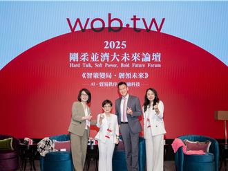 AI人才優先召募  這些產業大咖自己也在用