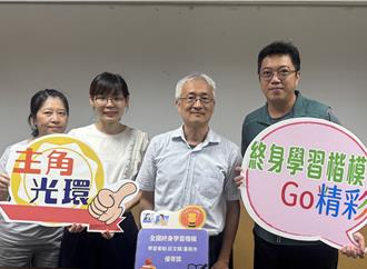 公務員、教授都當過 台南大叔靠「終身學習」獲教育部大獎