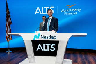 川普次子赴港出席比特幣論壇 香港官員避嫌退出