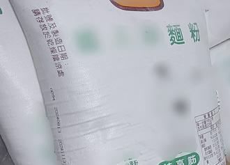 食药署稽查121肉品加工厂 野人舒食18项缺失遭重罚64万