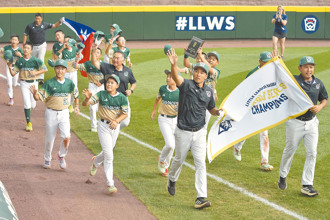 東園少棒「大聯盟開球」被取消 原因竟然是威廉波特奪冠