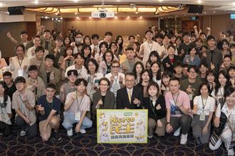 蕭美琴勉青年朋友：更好能力與工具可有效面對時代挑戰