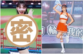 林襄熱舞洩真實身材「瘦到肋骨現形」罕吐心聲：有點挫折