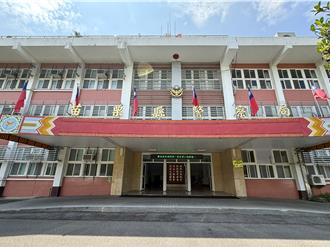 苗縣警局新建辦公大樓決標 預計2029年上半年完工