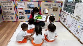 南華大學幼教系赴海外實習 跨文化教學展現專業力