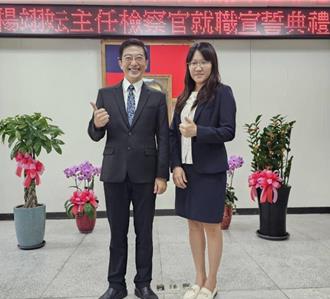 連江地檢署迎新血　楊翊妘主任檢察官宣誓就職