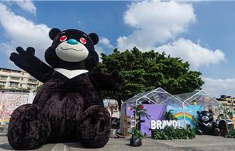 大稻埕夏日节「心型眼」熊讚亮相 七夕限定徽章同步登场
