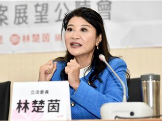 批藍提案砍國防追加預算  林楚茵：有無敵星星什麼都不怕