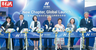 南光製藥王玉杯 長媳的傳奇之路