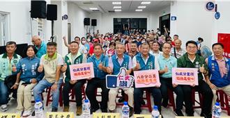 高雄仁武八卦里人口突破2萬 分設八德里提升行政效率