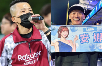 樂天阿杰嗆完「臭俗仔」神隱3天！台南Josh心死：以後各過各的