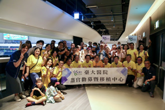 中職》重獲新生！中信兄弟鼓舞台大醫院病友 點燃生命熱情