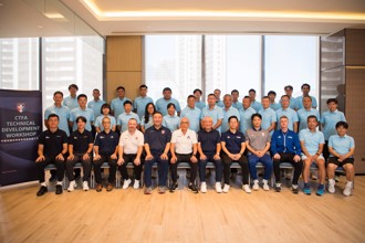 中華足協攜手FIFA與TDS計畫 技術發展工作坊新北登場