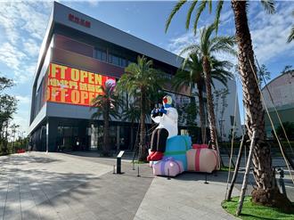 新光三越台南小北門試營運 首年業績以30億元為目標