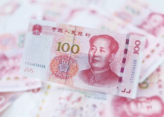 陸多家中小銀行宣布  調降人民幣存款利率10到20個基點