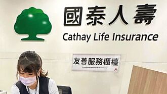 壽險拚CSM 國泰富邦雙超標