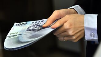 台灣推穩定幣？金管會：一家銀行有興趣