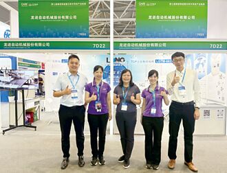 龍進深圳亮相 獨家技術展實力