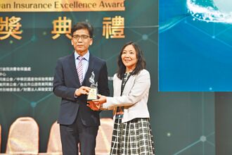 法巴人壽人才培訓 獲銀質獎肯定