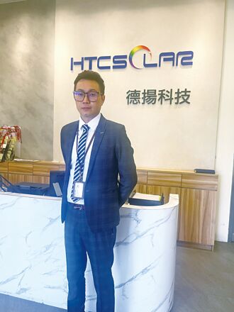 半導體清洗夯 德揚營運唱旺