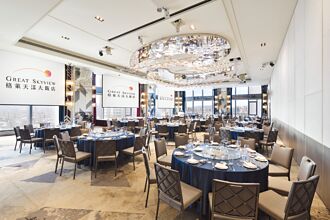 格莱天漾 祭高空尾牙春酒专案