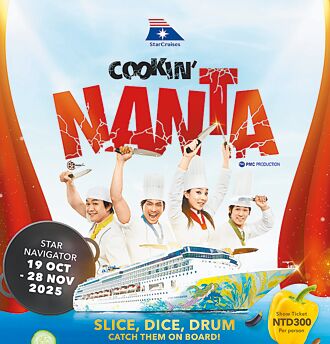 麗星夢兩大郵輪 上演韓國亂打秀