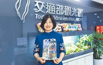 翻轉國旅 觀光署取消齊頭補助