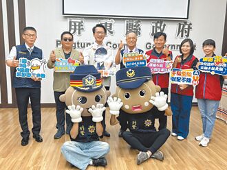 屏東 校園ATM淪車手樂園 2個月領547筆