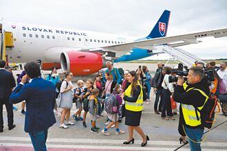 欧洲最穷的发达国家