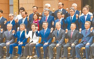 不痛不癢的改組