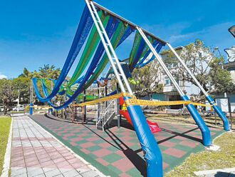 遮陽簾鋼架被吹彎 將盡速修復