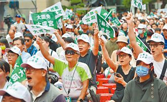 民主獨裁要反抗