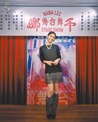 李千娜還想當四寶媽 一切隨緣