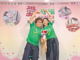 納豆拚生女 直呼「綠茶婊也可愛」