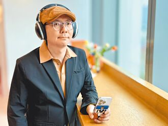 实测爱马仕耳机 Tim哥评听感独特