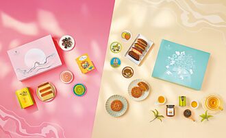 台南遠東香格里拉雙月餅甜香誘客