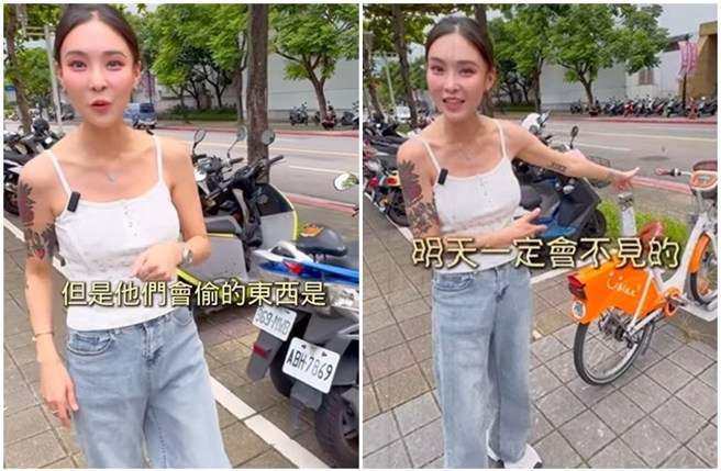 JANE指出在韩国脚踏车相当容易被偷走。(图／tonglin_fleur Instagram)