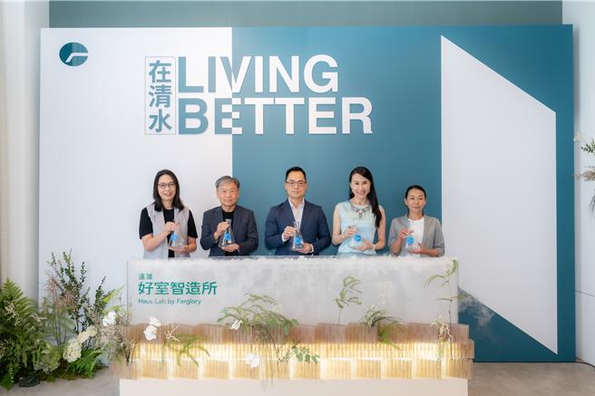 「好室智造所」全台巡迴展透过静态展示、互动体验与共享交流，将循环再生概念带入日常生活。（好室智造所提供）