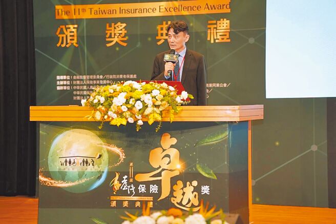 卓越奖筹备委员会主任委员保发中心董事长黄泓智致词。图／保发中心提供