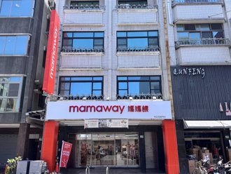 惨遭医师、营养师轮番洗脸 妈妈喂二度炎上 深夜急删声明