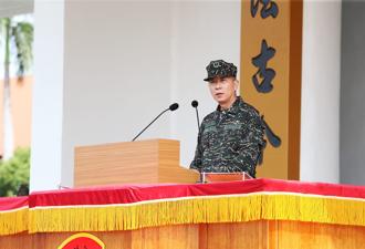 【三軍九校院聯合入伍訓練結訓】梅總長：熱情、勇氣、勿忘初衷 迎接軍旅挑戰