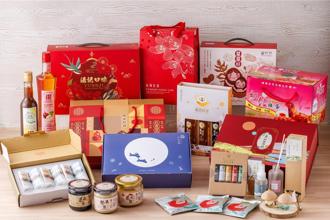 天光雜貨店 32款客家好物團購價最低55折起