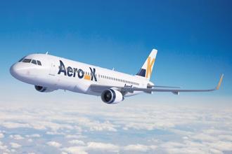 花蓮深耕韓國市場 11月將迎仁川直飛航線