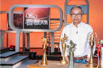 吴念真遭爆威胁亲孙！ 认了常因为「他」被妻子嫌弃